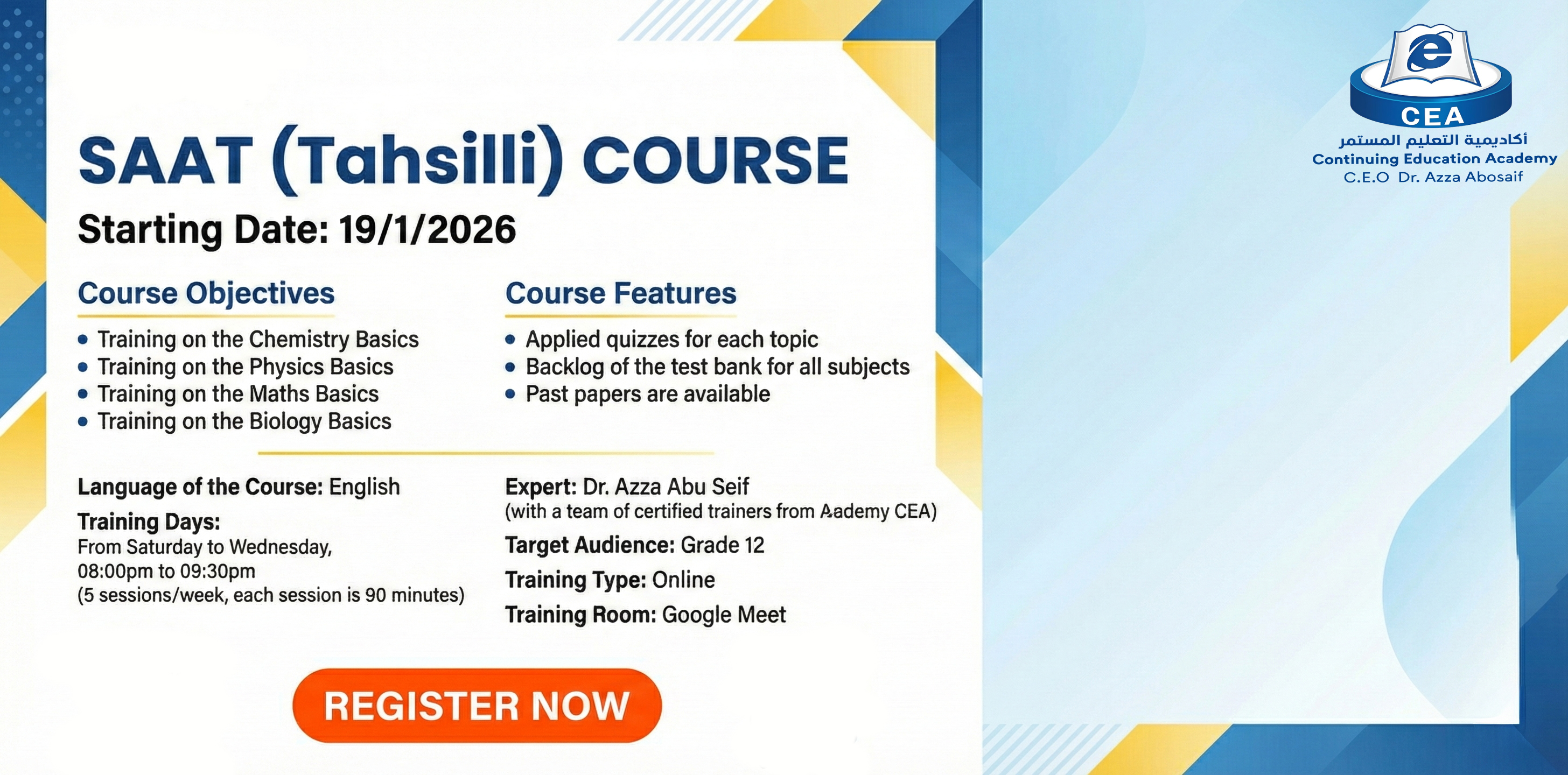 SAAT-TRAINING-COURSE-TAHSILLI-2026